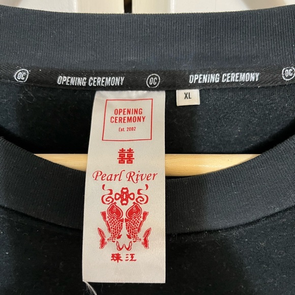 Opening Ceremony embroidered Chinese dragon sweatshirt - Picture 2 of 3